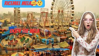 RICEMILL MELA🥰  ENJOY THE MELA VIDEO🤟 [upl. by Broddie805]