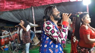 Pagili re 🤩  New sambalpuri song Umakant barik kuchinda orchestra program 2023 [upl. by Auqenahs]