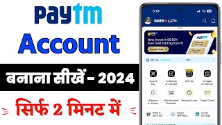 paytm account kaise banaye  How to create Paytm account [upl. by Tereb]