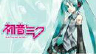 VOCALOID2 初音ミクに「鳥の詩」を歌わせてみた [upl. by Arrimat]