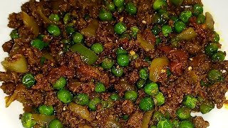 Fried Achari Mutter Keema  Fried green beans and ground beef  Mutter Keema karahi [upl. by Scrope]