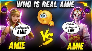 😜😂அப்படியா சொல்லவே இல்ல😜🔥  Amie vs Amie  Pc vs Pc  Funny Match 😂 [upl. by Htirehc242]