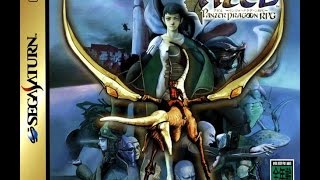 Panzer Dragoon Saga with uoYabause [upl. by Oos]