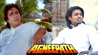 Agneepath 1990  Amitabh Bachchan  Danny denzongpa  amitabh Bachchan best scene  amitabh scene [upl. by Nisbet682]