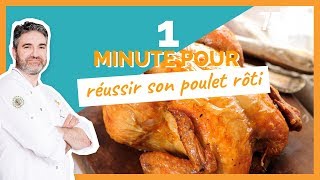 1 min pour Réussir son poulet rôti  750g [upl. by Fugere]