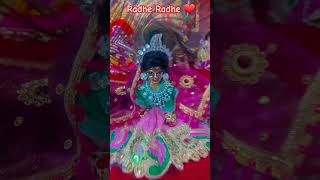 Radhe Radhe videoshort chitravichitrajibhajan trendingshorts [upl. by Aynor]