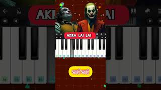 Lai Lai Lai Lai Lai song Piano Tutorial  Piano  Walkband piano lailailaisong walkband tiktok [upl. by Lowney638]