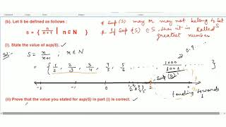 Define supremum of a set supS [upl. by Rankin]