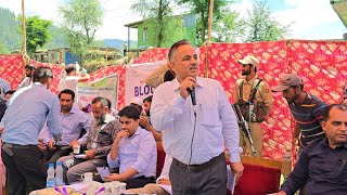 DDC Drabshalla Ashok Parihars Speech during Public Darbar at Bimalnag Saroor [upl. by Axela]