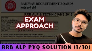 RRB ALP PYQ Solution Set 1  Watch before Exam [upl. by Acnayb]