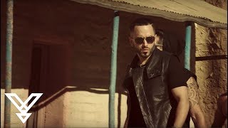 Yandel quotHasta Abajoquot MusicVideo Official Trailer [upl. by Blanche465]