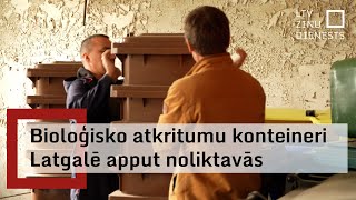 Bioloģisko atkritumu konteineri Latgalē apput noliktavās [upl. by Hsak]