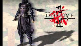 Shinobido Imashime OST  10 Sange [upl. by Sokcin]