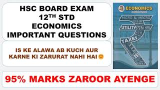 12TH STD  HSC ECONOMICS MOST IMPORTANT QUESTIONS  FEBRUARY 2024 [upl. by Enella]