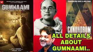 GUMNAAMISVFSRIJIT MUKHERJEEANUJ DHARCHANDRACHUR GHOSH [upl. by Alithia]