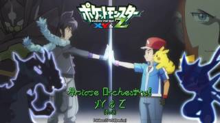 Anime Orchestra XY amp Z Pokémon XY amp Z Full Version [upl. by Nylinej]