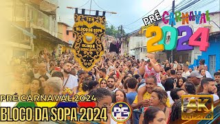 PRÃ‰VIAS 2024 PRIMEIRO BLOCO DO ANO EM OLINDA BLOCO DA SOPA TRADIÃ‡ÃƒO DO REVEILLÃ“N 01012024 [upl. by Airyt370]