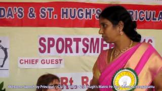 Principal Mrs Nishkala Johnson welcome speech at Sports Day 2016 [upl. by Noivert]