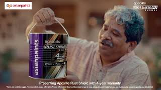 Asian Paints Apcolite Rust Shield PU Enamel  ଆପଣଙ୍କ ପ୍ରତିଷ୍ଠାରେ ଲାଗେନି ଦାଗ  Odia  30secs [upl. by Inerney]