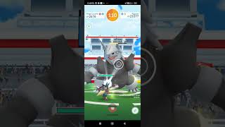 Pokemon Go Aggron Solo Raid [upl. by Aileen]