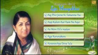 Evergreen Hits of Lata Mangeshkar  Jukebox  Lata Mangeshkar Hit songs [upl. by Presley]