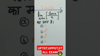 Limits very important questions  very important questions all EXAM  limits [upl. by Matias]