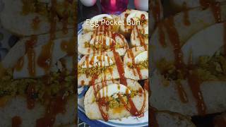 Egg Pocket Bun 😋zaykakitchen eggrecipe tastyrecipes cooking yummy [upl. by Kapeed]