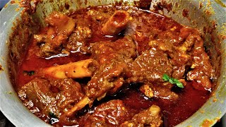 Tari Wala Mutton Curry  जाने कैसे बनता है बेहतरीन तरी वाला मटन करी  Mutton Tari Wala Recipe [upl. by Lashondra404]