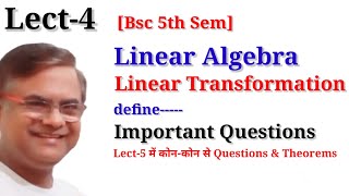 LINEAR TRANSFORMATION  Linear Algebra LINEAR TRANSFORMATION Linear Transformation [upl. by Chrisy881]