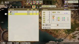 傭兵重生：回憶山貓Mercenaries Rebirth Call of the Wild Lynx Part1 [upl. by Luise]