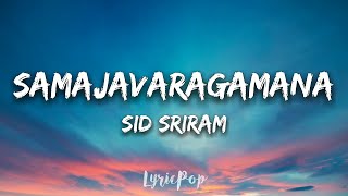 AlaVaikunthapurramuloo  Samajavaragamana Lyric Video  Allu Arjun  Trivikram  Thaman  Sid Sriram [upl. by Rohpotsirhc]