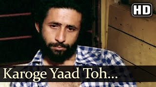 Karoge Yaad Toh  Naseeruddin  Smita Patil  Bazaar  Bollywood Classic Songs  Bhupinder Singh [upl. by Herod395]