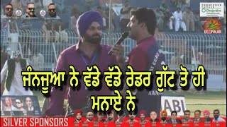 Kabaddi superstar Musharraf Javed Janjua Interview with Lucky Kurali at Nankana Kabaddi Cup 2019 [upl. by Mccourt136]