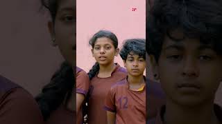 Watch 👆 KhoKho Movie Scenes khokho rajishavijayan mamithabaiju venkiteshvp sports shorts [upl. by Aimak361]