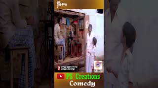 கால் கழுவுறது அதே கை தான் காசு என்னுறது அதே கை தான் goundamanicomedy comedyshorts tamilcomedy [upl. by Oitaroh]