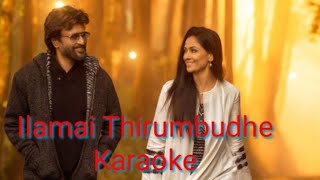 Athirattum Dum Dum Song Vibe  Petta Rap  Prabhu Deva  Vedhika shorts [upl. by Edivad]