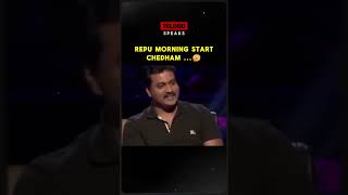 Repu Morning Start chedhammm 🤔 le sunil viralvideo [upl. by Yblehs]