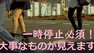 チラリと見える大事なモノ、お姉さん見えてますよ！この踏切で一時停止したら大事なものが見えてくる・・・。ドライブレコーダー blueskysea B1M gitup git2 前後ドラレコ [upl. by Hameean]