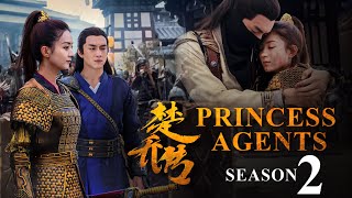 Princess Agents Season 2 Trailer  Release Date  All The Updated News [upl. by Karame440]