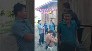 Masayang pagdadalaw funny youtubeshorts funnyshorts [upl. by Yortal]