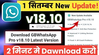 Gb Whatsapp update kaise kare  How to update gb whatsapp new version 1810  Gb Whatsapp update [upl. by Anicart706]