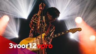 Deerhunter  live at Best Kept Secret 2018 [upl. by Ellehcil]