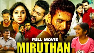 Miruthan Malayalam Dubbed Full Movie  Superhit Action Thriller  Jayam Ravi  Lakshmi Menon [upl. by Deehan296]