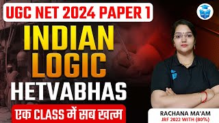 UGC NET Paper 1 Indian Logic  Hetvabhas Concepts in One Class by Rachana Mam  UGC NET 2024 JRFAdda [upl. by Igic]