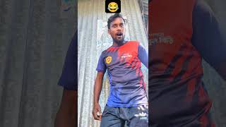 সেরা রিঅ্যাকশন কমেডি masudvai420 funny comedy shorts youtubeshorts viralvideo foryou fyp [upl. by Yroj]