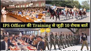 IPS Officer training From Potential to Perfection [upl. by Hserus]