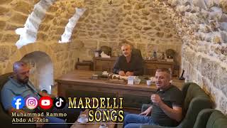 Mardelli Songs Orginal mardellisongs arabmardin mardin music arab mardinli [upl. by Gettings7]