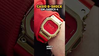 Setting signal casio GShock GM5600 casiogshockoriginal jamtangancasio jamcasioterbaru [upl. by Hanshaw]