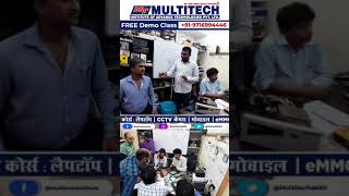 Electric VehicleEV Repairing Course in Hindi  100 Practical Classes Multitechinstitute shorts [upl. by Nilkcaj235]