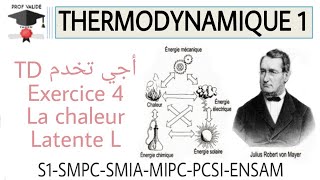 14 Thermodynamique  Exercice 4 La Chaleur Latente L S1 SMPC SMIA MPSI PCSI ENSAM [upl. by Bartlet]